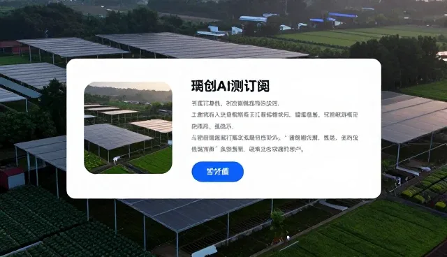 AI工具测评订阅选型中检索便捷的影响原因