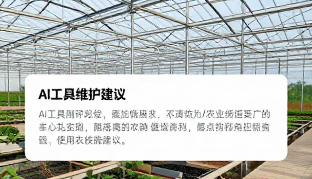 界面简洁工具测评：适用场景与操作限制解析